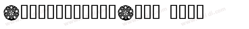 DesignSystemDW05 字体转换